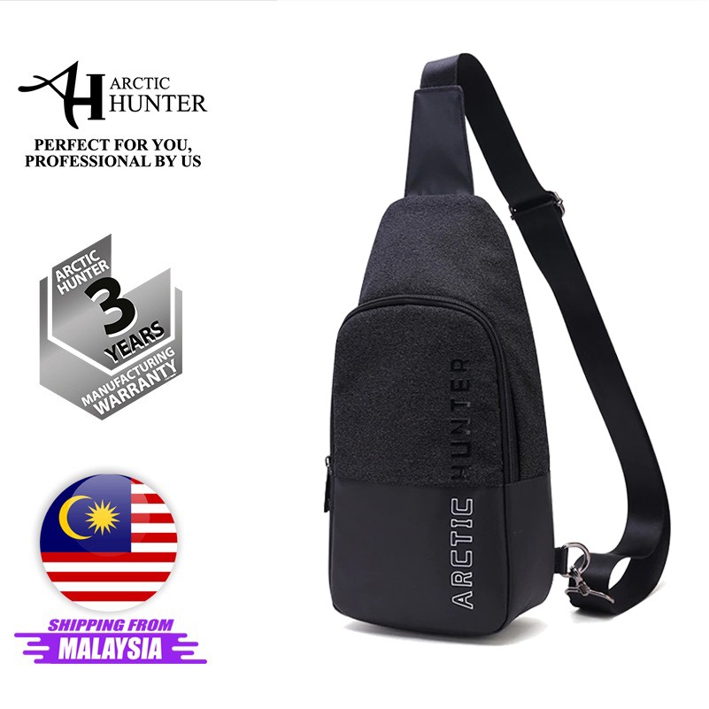 กระเป๋าสะพาย Arctic Hunter i-Evion