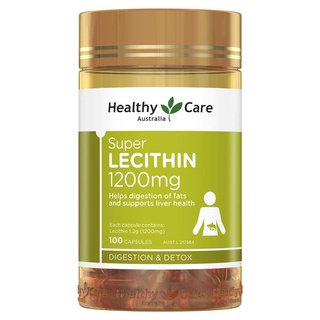 Healthy Care Super Lecithin ดูแลสุขภาพ ซุปเปอร์เลซิติน เลซิตินจากถั่วเหลือง