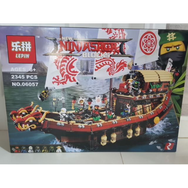 ตัวต่อ lego lepin เรือมังกร Ninja go ลำใหญ่มาก