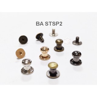 STSP2 หมุดหัวกลม 6มม. หมุดกระดุม 6ชิ้น Strap Stopper, 6MM Round Ball Head Stud Screw Back, Nipple Rivet 6pcs.