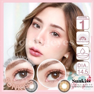 Luxzy lens Sunkiss Gray /brownค่าสายตา 0.00-600