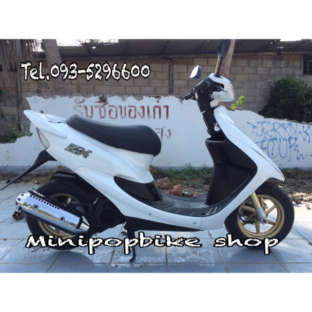🛵Honda ZX35  ชัตเตอร์