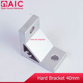 Hard Bracket 40 mm สีเงิน/สีดำ ตัวยึด @ AIC ผู้นำด้านอุปกรณ์ทางวิศวกรรม