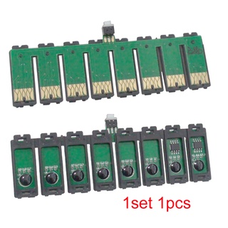 CEYE Non-OEM For EPSON R2880 CISS CIS Combo reset chip auto reset ARC chips NEW 1PCS