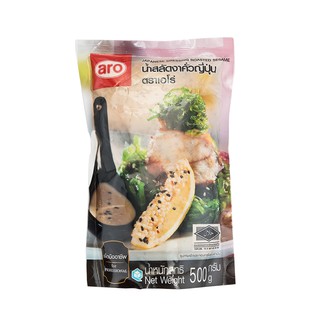 เอโร่ น้ำสลัดงาคั่วญี่ปุ่น 500 กรัม Aero Japanese Roasted Sesame Salad Dressing 500g