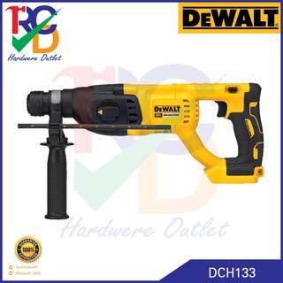 DeWALT DCH133NT สว่านโรตารีไร้สาย 3 ระบบ 18V. Brushless ปรับซ้าย-ขวา พร้อมกล่องพลาสติก (เครื่องเปล่า) ประกัน 3 ปี