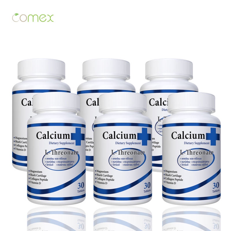 แคลเซียม แอลทรีโอเนต พลัส x 6 ขวด กระดูกอ่อนปลาฉลาม แมกนีเซียม คอลลาเจน วิตามินดี แคลเซียม แอล-ทรีโอเนต โคเม็กซ์ COMEX