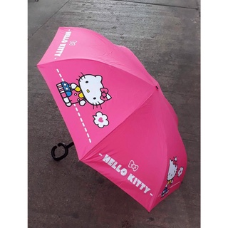 ร่มคิตตี้ hello kitty ร่มกลับด้าน 24 นิ้ว