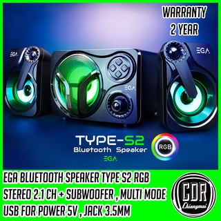 ลำโพง bluetooth ลำโพงเกมมิ่ง EGA TYPE S2 Bluetooth Speaker 7 LED Color Lighting (รับประกันศูนย์ 2 ปี)