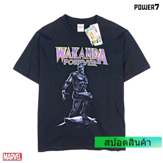 ROUND คอลูกเรือเสื้อยืดลำลองPower 7 Shop เสื้อยืดการ์ตูน ลาย มาร์เวล Black Panther ลิขสิทธ์แท้ MARVEL COMICS  T-SHIRTS (