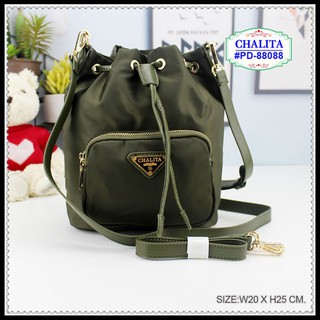 chalita88088กระเป๋าสะพายข้างทรงขนมจีบ