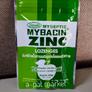 พร้อมส่ง-&gt; เม็ดอม มายบาซิน ซิงค์ Mybacin Zinc Xylitol สูตรไม่มีน้ำตาล มี5รส 1ซองมี 20 เม็ด