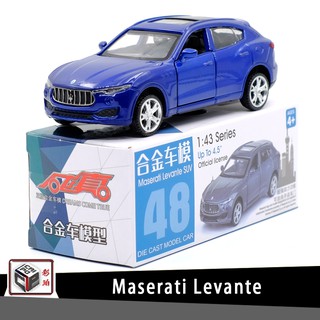 โมเดลรถยนต์ Caipo Maserati Maserati Levante Off-Road 1: 43 ของเล่นสําหรับเด็ก