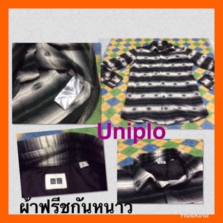 ❌โปรรับหน้าหนาว❌Uniqlo เชิ๊ตชายผ้าฟรีชกันหนาว ใส่ไปเมืองหนาวหรือใส่กันหนาวในเมืองไทยได้จ้า ไซส์ L อก 42"ถ