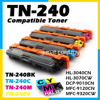 ตลับหมึกเทียบเท่า Brother TN-240 ใช้กับ HL-3040CN/3070CW/9010/9120/9320