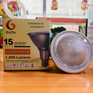 หลอดสปอตไลท์กันน้ำ LED PAR 38 15W แสงวอมไวท์ 3000 K E27 GATA AC220-240V 50Hz