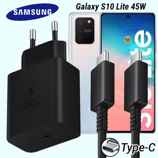 ที่ชาร์จ Samsung 45W Type-C EU ซัมซุง Galaxy S10 Lite หัวชาร์จ Usb-C Adaptive Fast Charging สายชาร์จ ชาร์จด่วน เร็วไวแท้