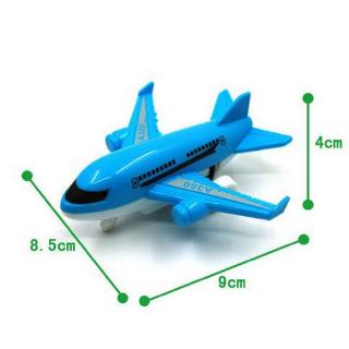 【2020】A380 เครื่องบินดึงถอยหลัง ทนต่อการตก ของเล่นสําหรับเด็กทารก เครื่องบินขนาดเล็ก