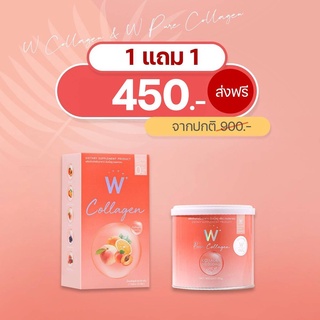 Wink White เพียวคอลลาเจนและคอลลาเจนซี ช่วยฟื้นฟูเซลล์ผิว ลดเลือนริ้วรอย ลดสิว บำรุงสายตาและร่างกายให้แข็งแรง ไม่มีน้ำตาล