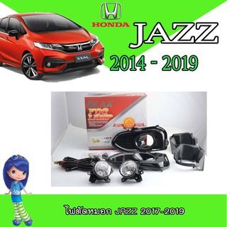 ไฟตัดหมอก//สปอร์ตไลท์  ฮอนด้า แจ๊ซ Honda Jazz 2017-2019