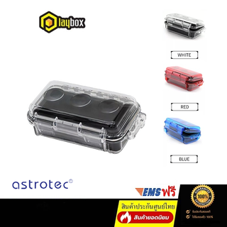 Astrotec AT08 เคสหูฟังแข็งเกรดพรีเมี่ยม กันน้ำ กันฝุ่น กันกระแทก