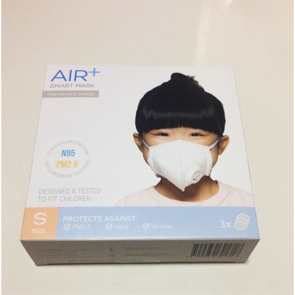 **พร้อมส่ง** Air+ Smart Mask  หน้ากาก N95 สำหรับเด็ก