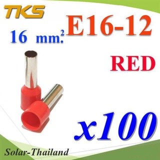 หางปลากลม คอร์ดเอ็น แบบมีฉนวน สำหรับสายไฟ ขนาด 16.0 Sq.mm (สีแดง แพค 100 ชิ้น) รุ่น E16-12-RED