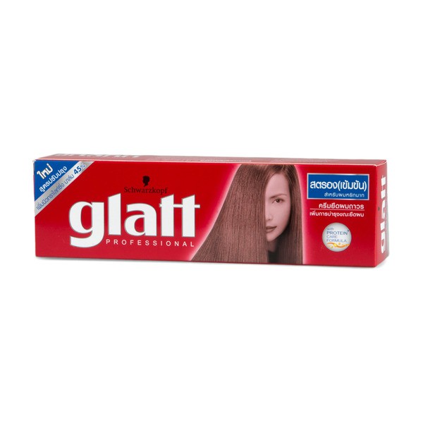 Schwarzkopf Glatt Professional Hair Straightener Strong 85ml ชวาร์สคอฟ แกลทท์ ครีมยืดผมถาวร สำหรับผม