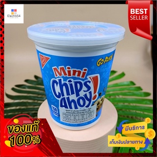 โกแพ็ค มินิชิปส์ Ahoy คุกกี้ช็อกโกแลตชิป 99 ก.Go Pack Mini Chips Ahoy Chocolate Chip Cookies 99 g.