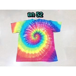 อก 52 เสื้อมัดย้อมสีสด เสื้อมัดย้อมสีรุ้ง 4XL เสื้อฮาวาย เสื้อเที่ยวทะเล