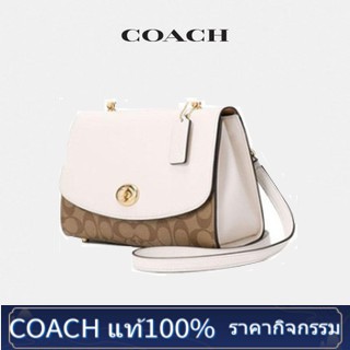 พร้อมส่ง แท้ 🇺🇸100% New Coach รุ่น COACH TILLY TOP HANDLE SATCHEL WITH SIGNATURE CANVAS COACH F76620