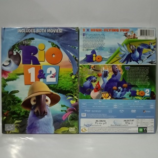 Media Play DVD Rio 1+2/ ริโอ 1+2 (DVD)/S15461D (DVD ปกสวม)