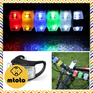 MTOTO ไฟติดท้ายจักรยาน ไฟติดจักรยาน LED แบบซิลิโคน ไฟท้ายจักรยาน ไฟกลางคืน Led Strobe Rem