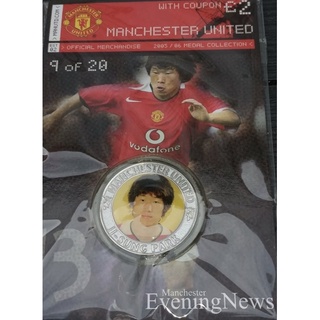 🏅เหรียญสะสมนักฟุตบอล🏅🏵2005-2006 Manchester United Coin🏵 Manchester Evening news💫  ✨*VERY RARE*✨