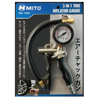 Mito เกย์วัดพร้อมหัวเติมลม 3 IN 1  รุ่นMI-108