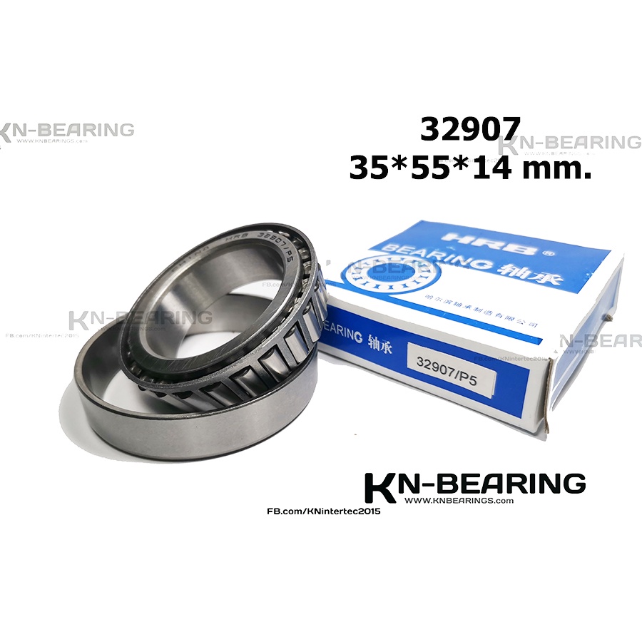 (ราคาต่อตลับ)ตลับลูกปืน 32907 ลูกปืนเทเปอร์ ขนาด 35*55*14 ลูกปืนคอ ลูกปืนล้อ Taper roller bearing