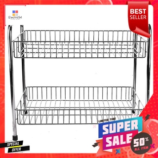 ชั้นวางจาน L สเตนเลส 2 ชั้น KECH HWS027STAINLESS STEEL DISH RACK KECH HC/KECH HWS027 L 2-TIER