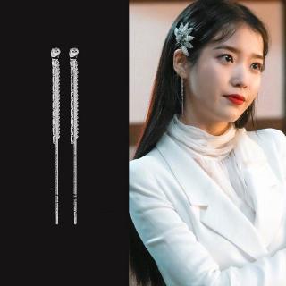 ต่างหูห้อยพู่เกาหลีง่าย ๆ Hotel Druna IU เครื่องประดับต่างหู
