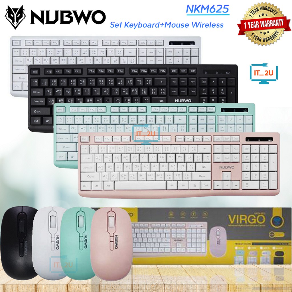 Nubwo NKM-625 Keyboard+Mouse Wireless VIRGO คีย์บอร์ด+เม้าส์ไร้สาย