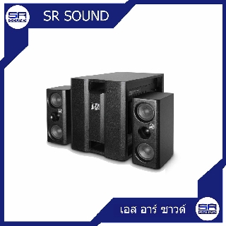 LD SYSTEM DVAVE8 ROADIE ชุดลำโพง ( สินค้าใหม่แกะกล่อง รับประกันจากสยามยามาฮ่า )