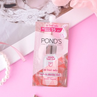 Ponds พอนด์ส ไบรท์บิวตี้ ทรีดีโกลว์ เซรั่ม (1 กล่อง 6 ซอง x7.5 กรัม)