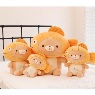 🔥พร้อมส่ง🔥ตุ๊กตาหมีใส่หัวปลาดังโงะ bearboll🐻