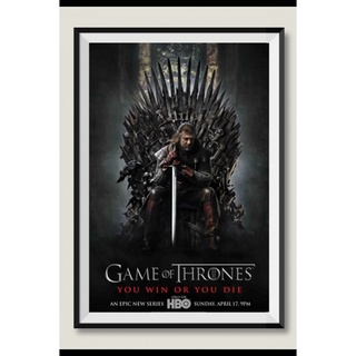 โปสเตอร์หนัง Game of thrones