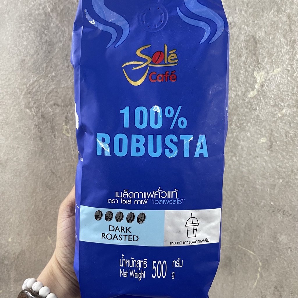 เมล็ดกาแฟคั่วบดแท้ โซเล่ Sole cafe 100% Robusta Espresso 500 กรัม