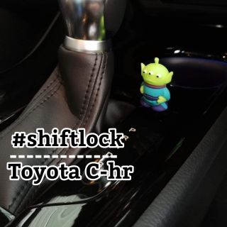 Shiftlock  โตโยต้า  แจ้งรุ่นกับลายทางแชท