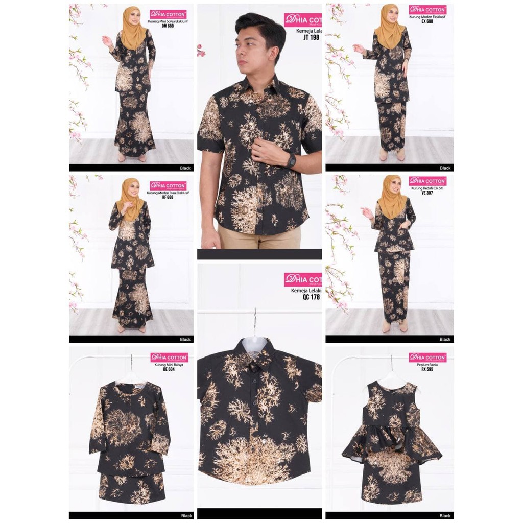 [V25 SET 688] BAJU KURUNG COTTON EKSKLUSHIF (สีดํา) - MODEN, MINI, RIAU, KEDAH - JULY 2021
