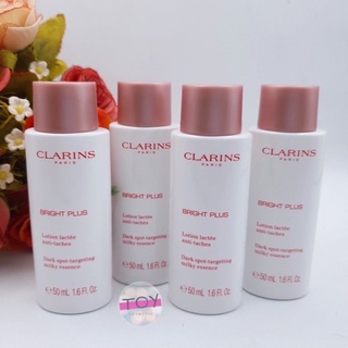 Clarins Bright Plus Dark Spot Targeting Milky Essence 50 ml.