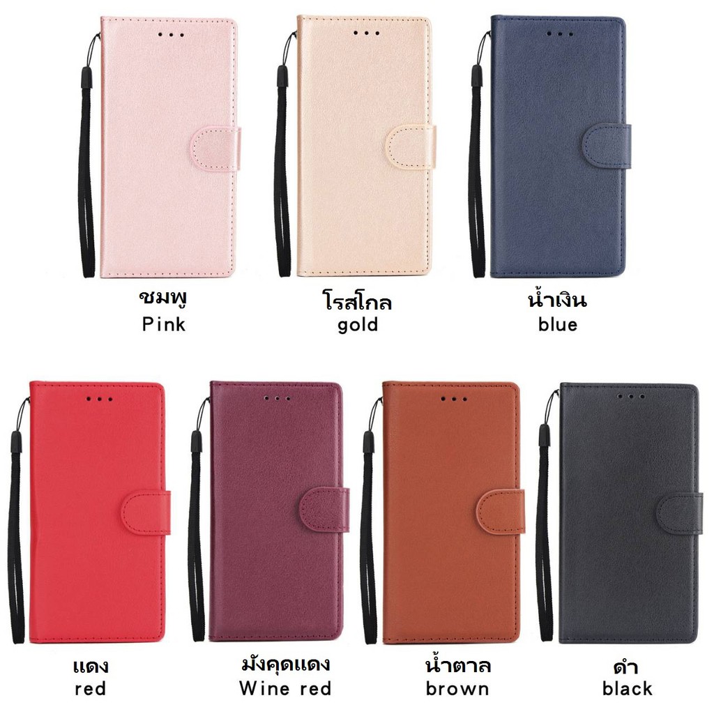 เคสฝาพับ ล็อคได้ สำหรับ Redmi Note15 Note14ProPlus Note14 Note13  Note12 Note11 Note10 Note8 Note9 Note7 Note6 Pro Plus รูปที่ 8