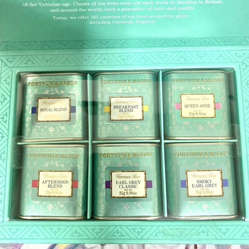 แบ่งขายกระปุกเล็ก Fortnum & Mason Famous Tea (Loose Leaf) ชา ชาอังกฤษ
