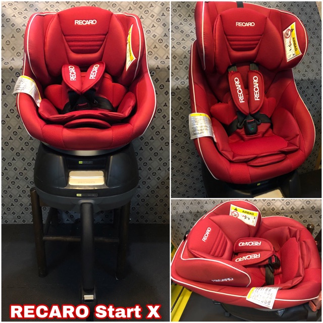 CAR SEAT RECARO START X คาร์ซีท เบาะเด็กสำหรับติดรถยนต์เหมาะสำหรับเด็กแรกเกิด-4ปี
